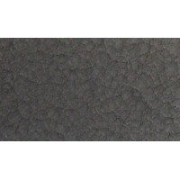Краска для металла HAMMERITE молотковая серая (0,75 л)