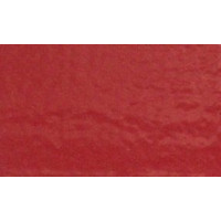 Краска для металла HAMMERITE молотковая красная (0,75 л)